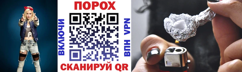 ссылка на мегу маркетплейс  площадка какой сайт  Amphetamine Розовый  Ковылкино 