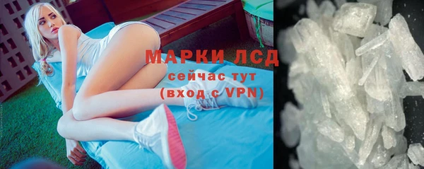 гашишное масло Михайловка