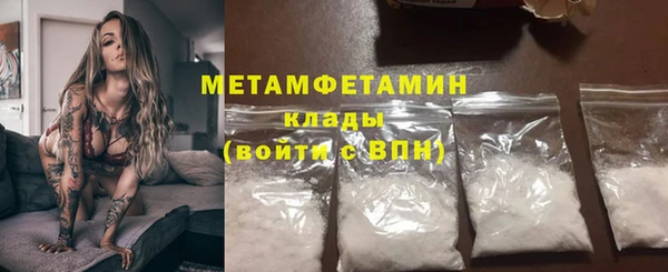 каннабис Михайловск