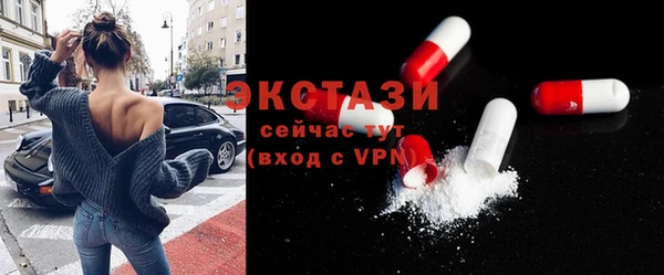 гашишное масло Михайловка