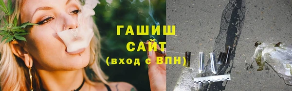 соль ск Михайлов