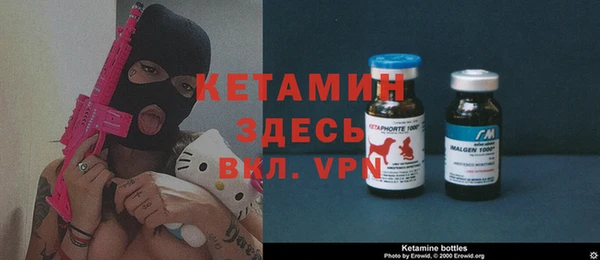 гашишное масло Михайловка