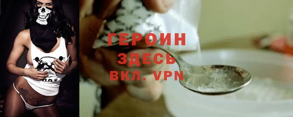 каннабис Михайловск