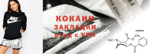 гашишное масло Михайловка