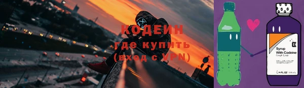 каннабис Михайловск