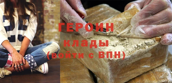 гашишное масло Михайловка