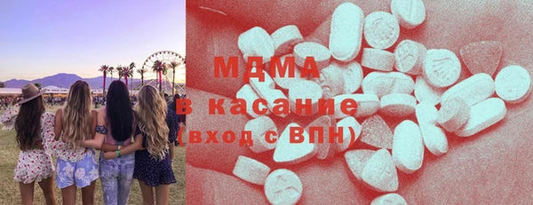 каннабис Михайловск