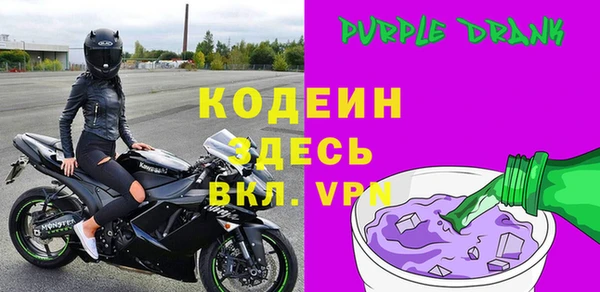 гашишное масло Михайловка
