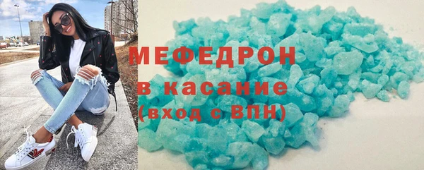 гашишное масло Михайловка
