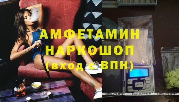 гашишное масло Михайловка