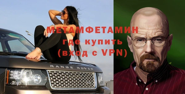 гашишное масло Михайловка