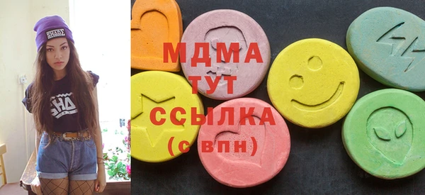 каннабис Михайловск