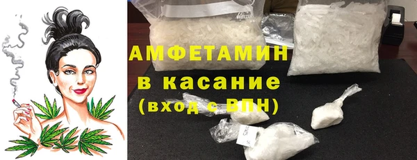 ешки Новый Уренгой