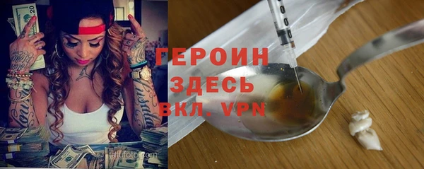 каннабис Михайловск