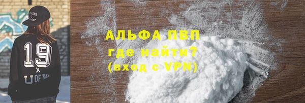гашишное масло Михайловка