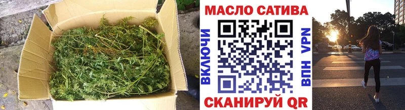 kraken как зайти  закладки  Ковылкино  ТГК вейп с тгк 